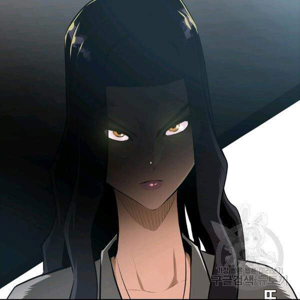 Bậc Thầy Kiếm Sư Chapter 92 - Trang 2