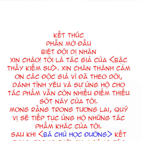 Bậc Thầy Kiếm Sư Chapter 92 - Trang 2