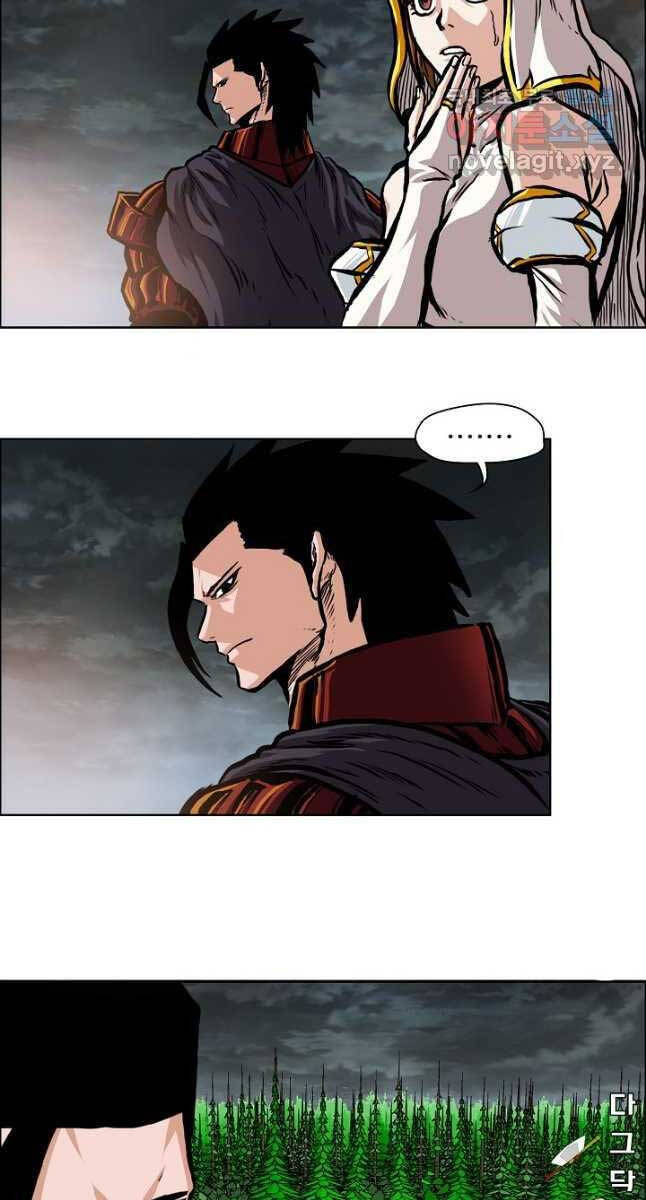 Bậc Thầy Kiếm Sư Chapter 93 - Trang 2