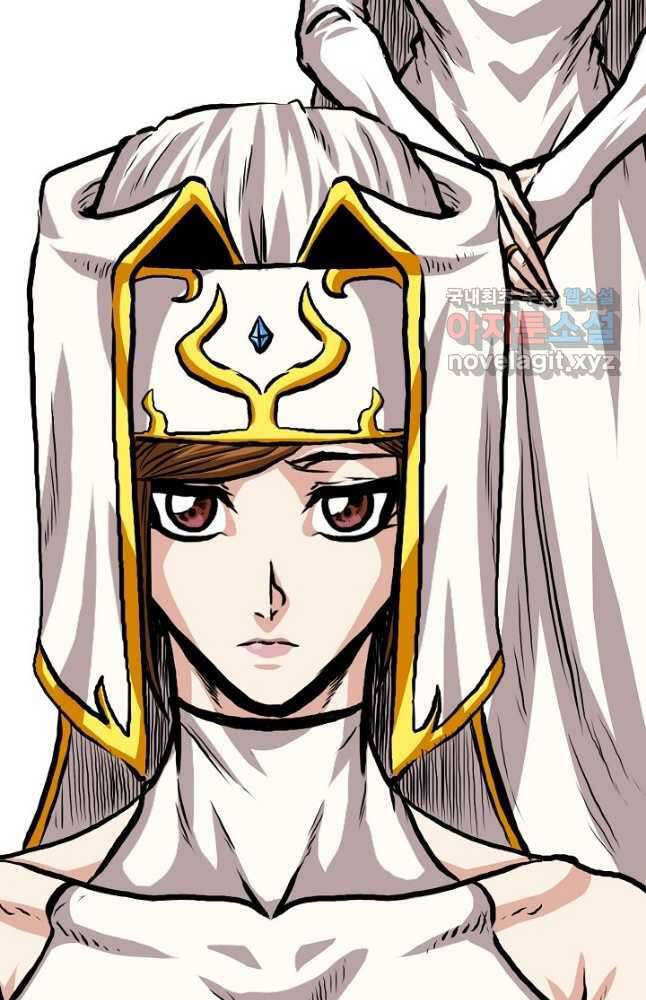 Bậc Thầy Kiếm Sư Chapter 93 - Trang 2