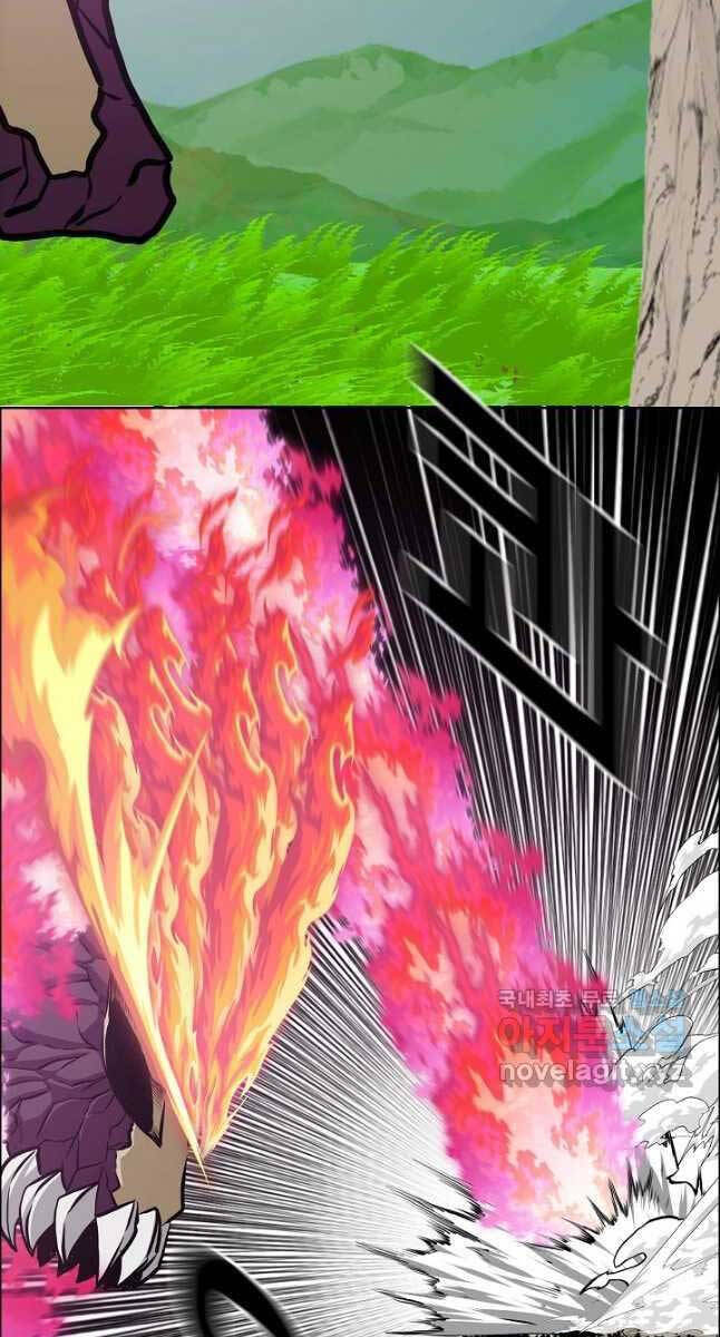 Bậc Thầy Kiếm Sư Chapter 94 - Trang 2