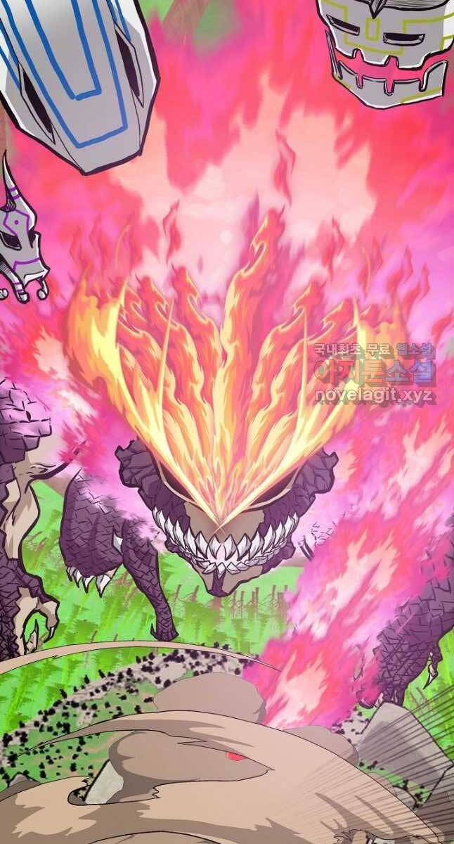 Bậc Thầy Kiếm Sư Chapter 94 - Trang 2