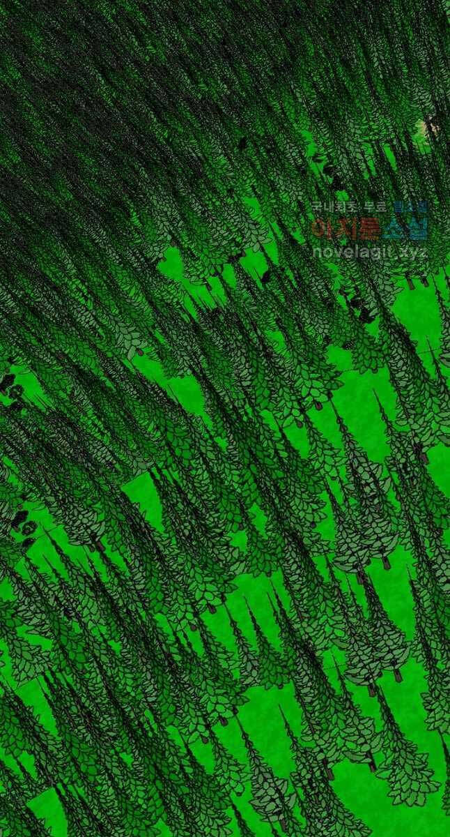 Bậc Thầy Kiếm Sư Chapter 94 - Trang 2