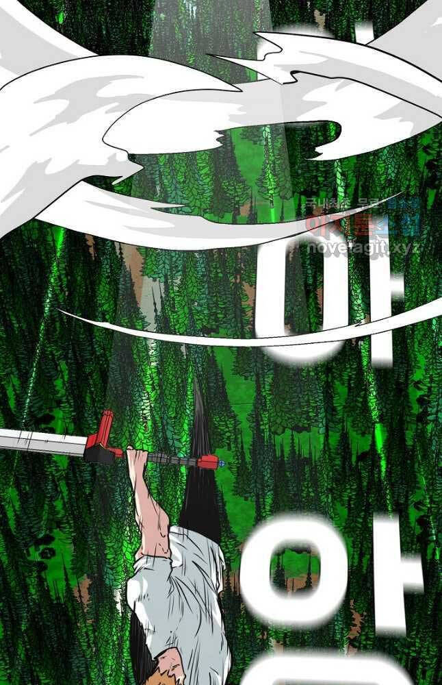 Bậc Thầy Kiếm Sư Chapter 94 - Trang 2