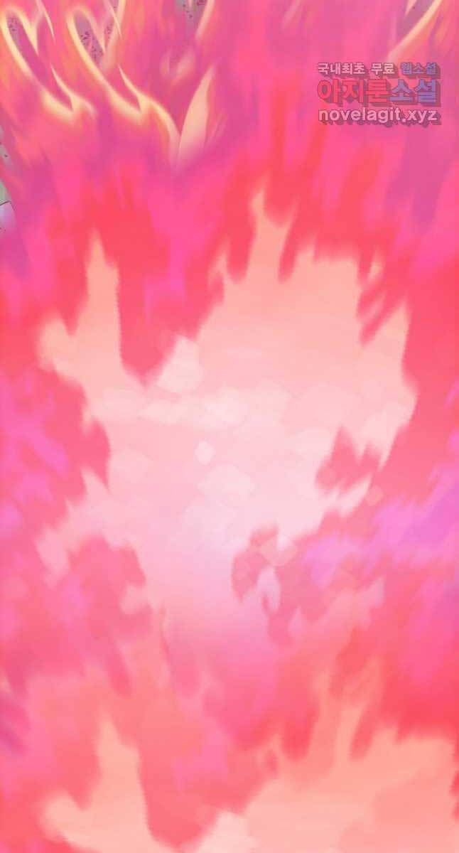 Bậc Thầy Kiếm Sư Chapter 94 - Trang 2