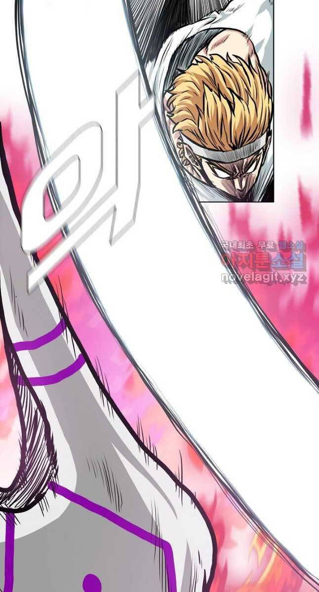 Bậc Thầy Kiếm Sư Chapter 94 - Trang 2