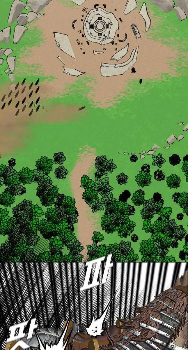 Bậc Thầy Kiếm Sư Chapter 94 - Trang 2