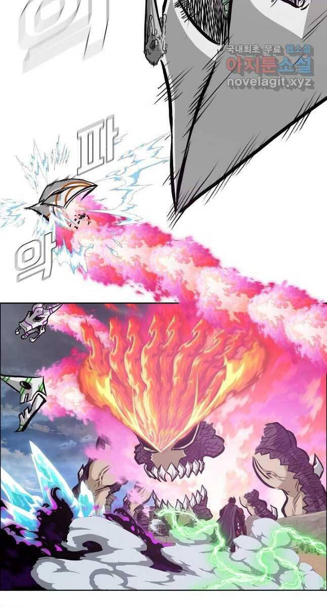 Bậc Thầy Kiếm Sư Chapter 94 - Trang 2