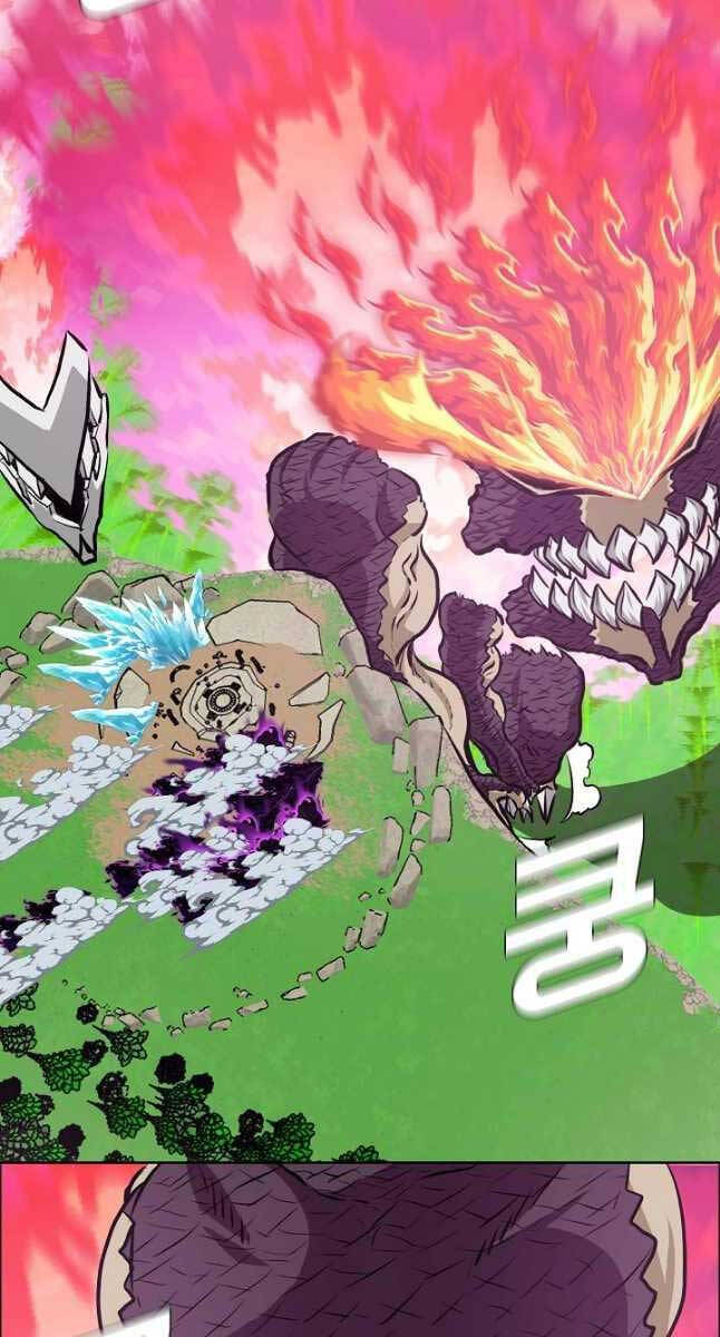 Bậc Thầy Kiếm Sư Chapter 94 - Trang 2