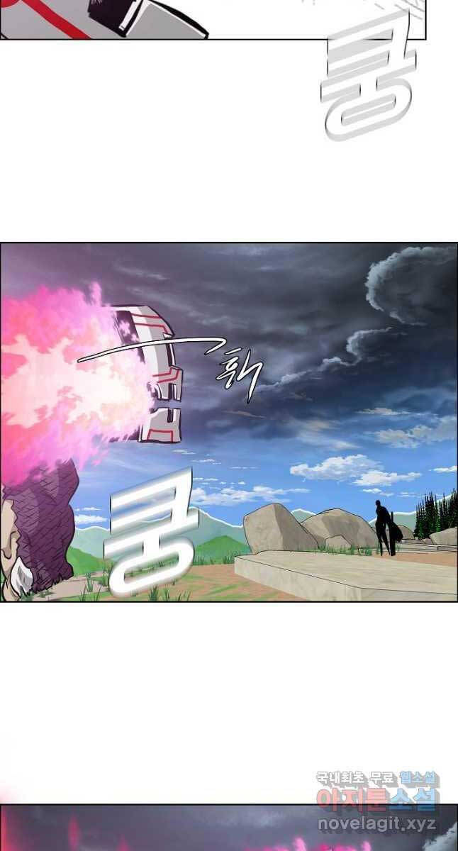 Bậc Thầy Kiếm Sư Chapter 94 - Trang 2