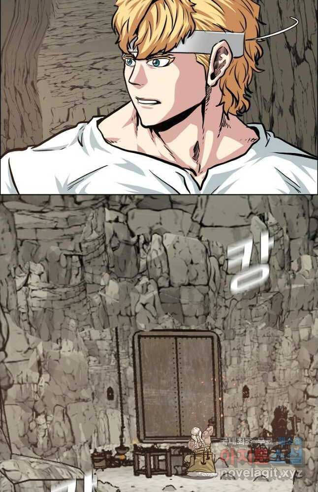 Bậc Thầy Kiếm Sư Chapter 95 - Trang 2