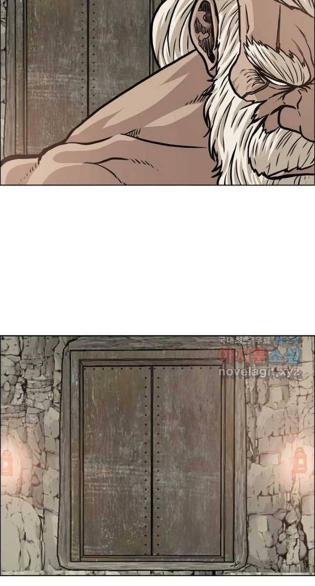 Bậc Thầy Kiếm Sư Chapter 96 - Trang 2