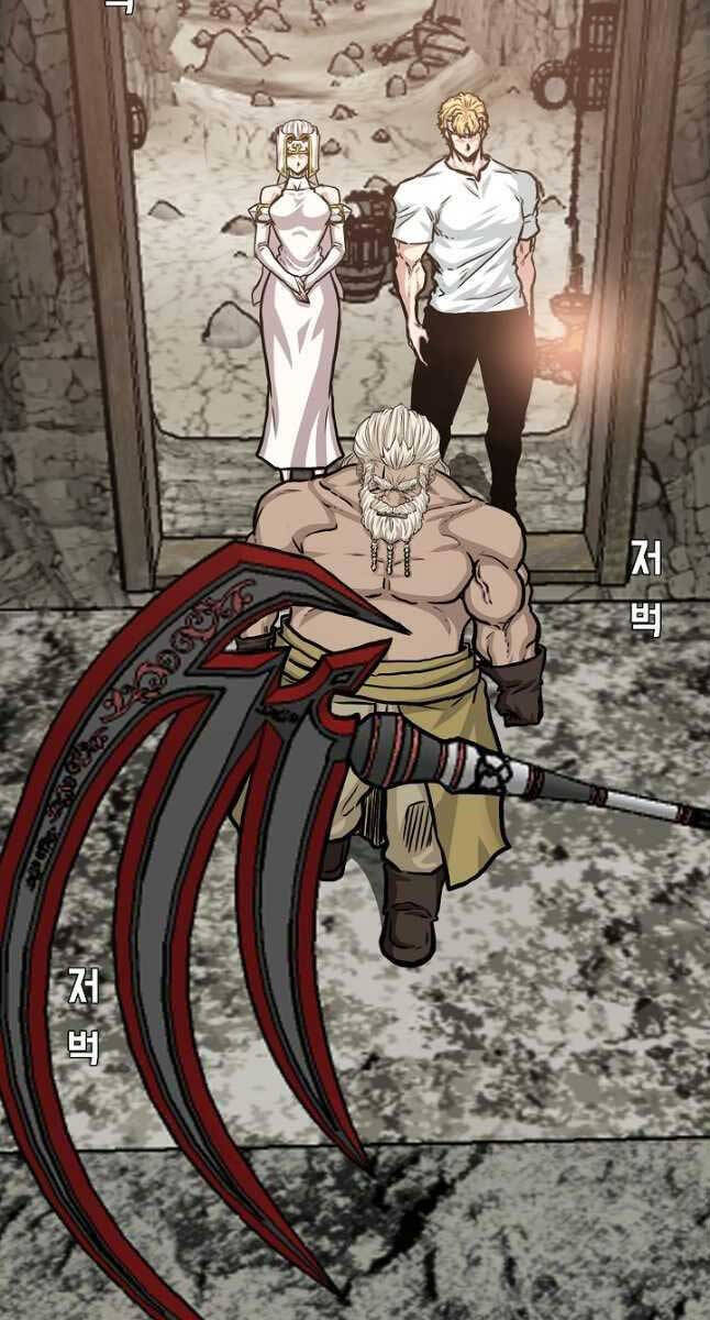 Bậc Thầy Kiếm Sư Chapter 96 - Trang 2