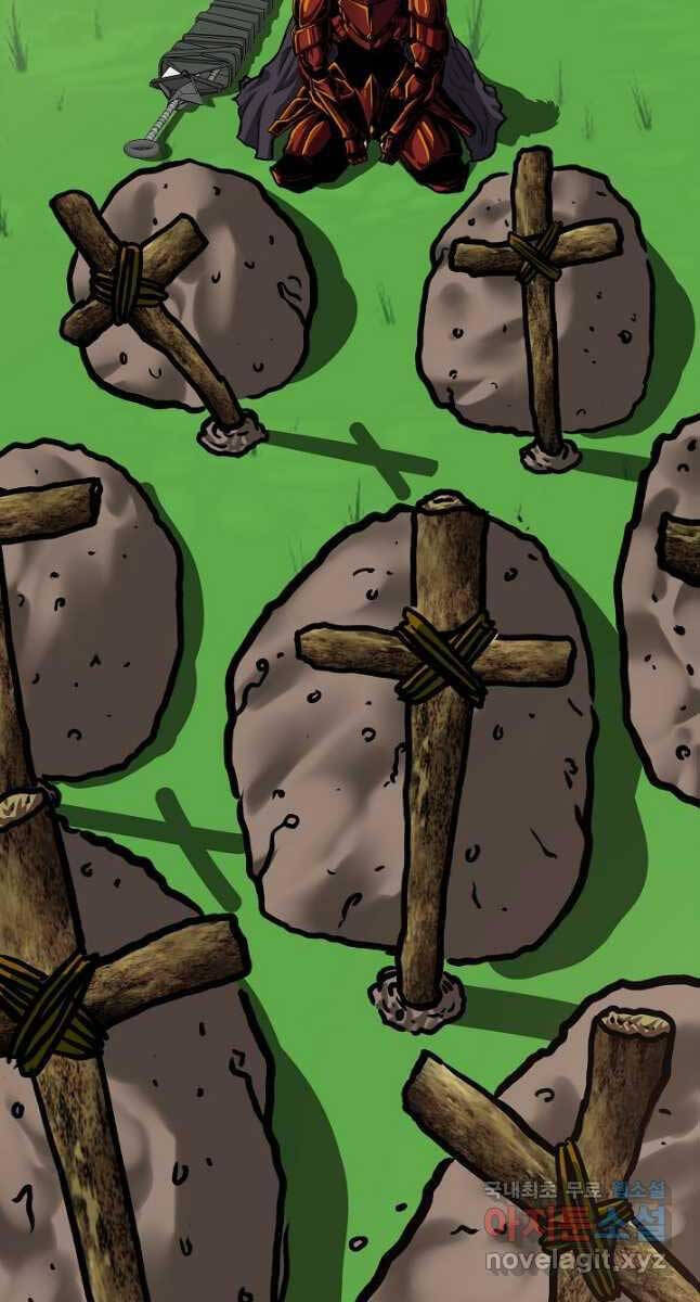 Bậc Thầy Kiếm Sư Chapter 96 - Trang 2