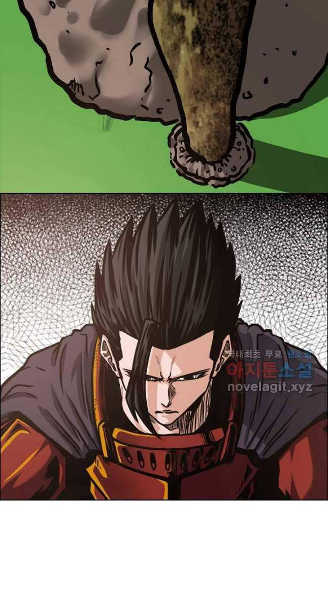 Bậc Thầy Kiếm Sư Chapter 96 - Trang 2