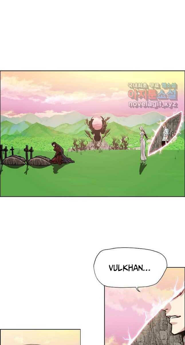 Bậc Thầy Kiếm Sư Chapter 96 - Trang 2