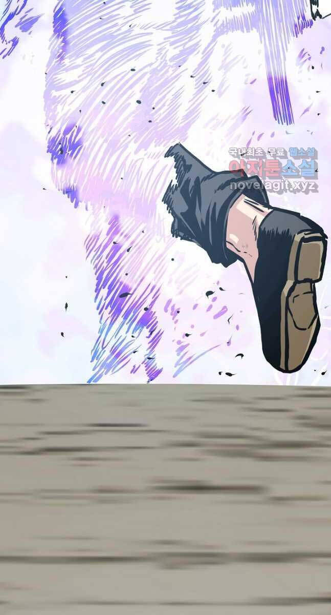 Bậc Thầy Kiếm Sư Chapter 97 - Trang 2