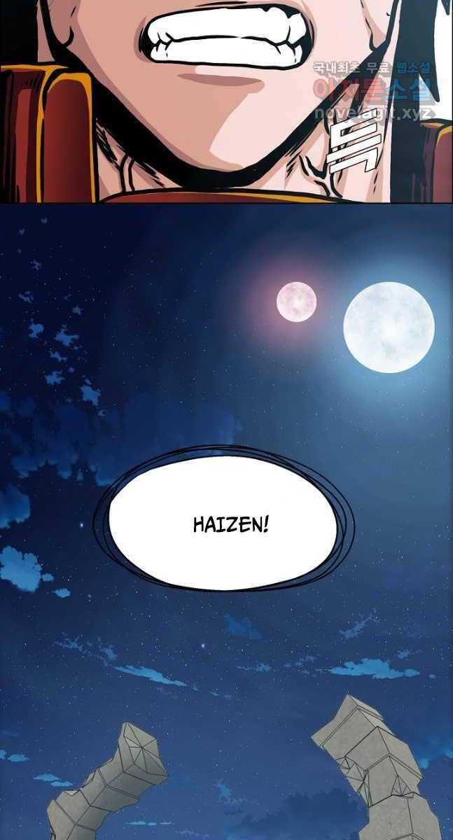 Bậc Thầy Kiếm Sư Chapter 97 - Trang 2