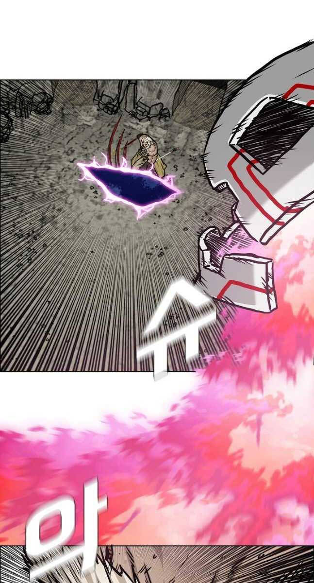 Bậc Thầy Kiếm Sư Chapter 97 - Trang 2