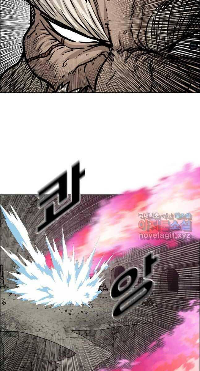 Bậc Thầy Kiếm Sư Chapter 97 - Trang 2