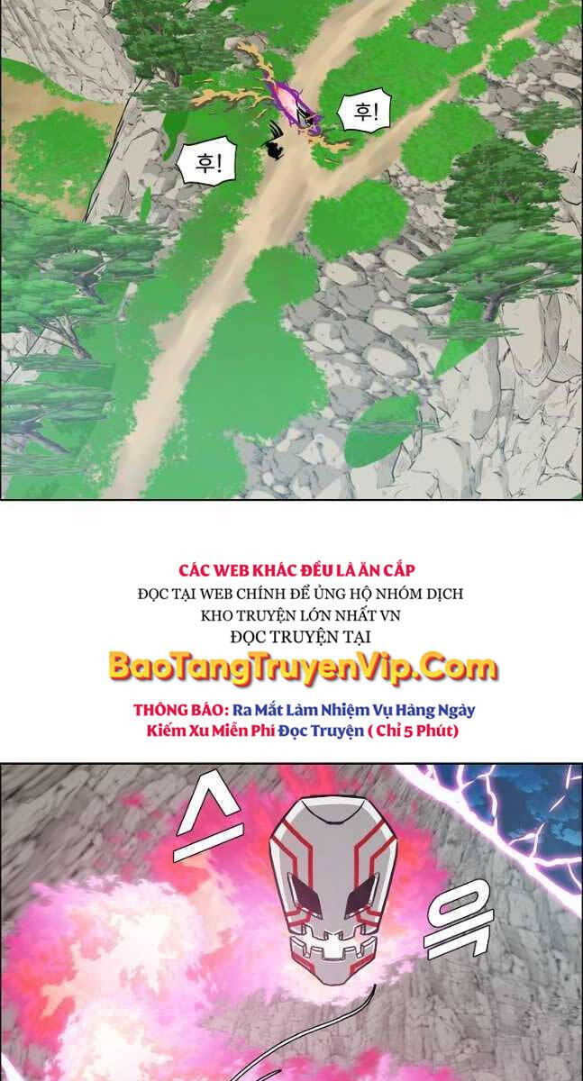 Bậc Thầy Kiếm Sư Chapter 97 - Trang 2