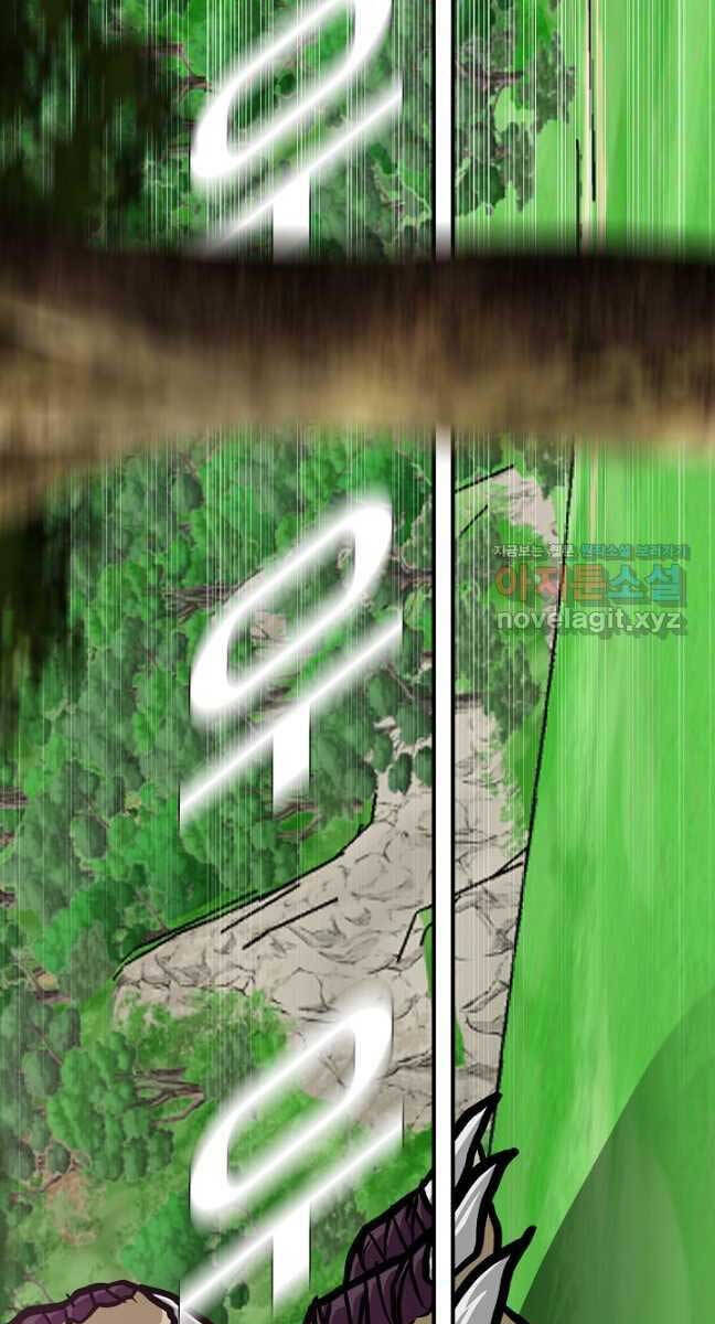 Bậc Thầy Kiếm Sư Chapter 98 - Trang 2