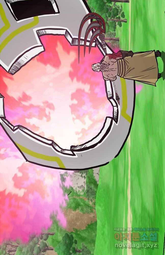 Bậc Thầy Kiếm Sư Chapter 98 - Trang 2