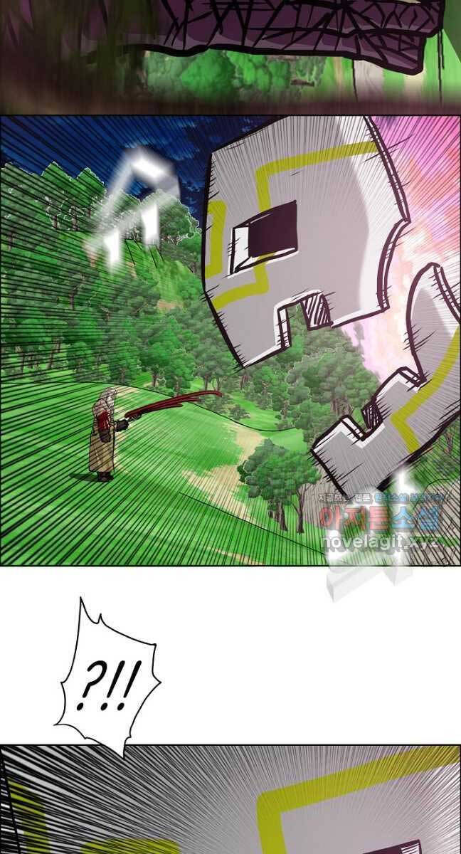 Bậc Thầy Kiếm Sư Chapter 98 - Trang 2