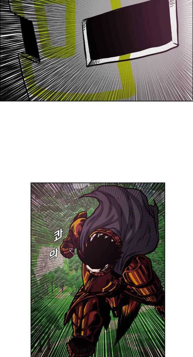 Bậc Thầy Kiếm Sư Chapter 98 - Trang 2