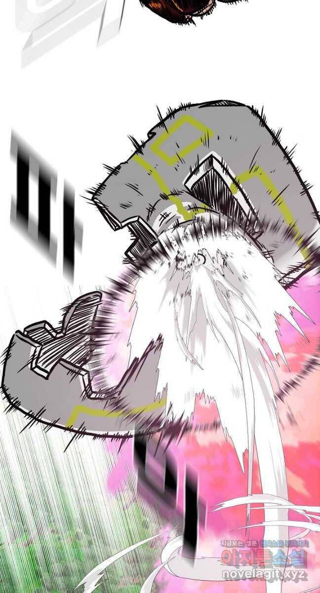 Bậc Thầy Kiếm Sư Chapter 98 - Trang 2