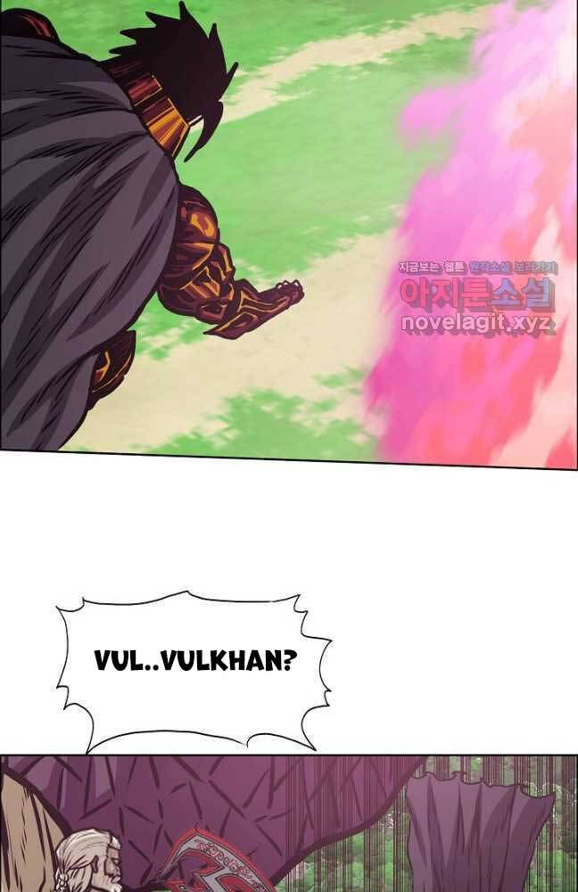 Bậc Thầy Kiếm Sư Chapter 98 - Trang 2