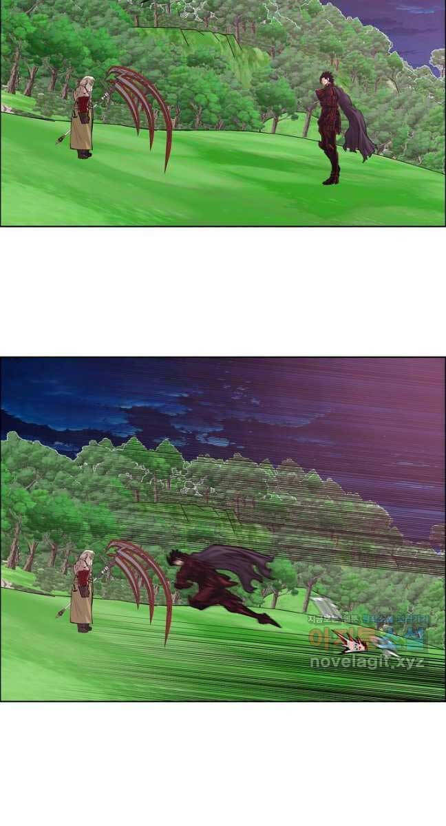 Bậc Thầy Kiếm Sư Chapter 98 - Trang 2