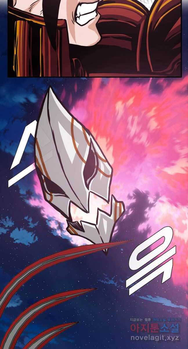 Bậc Thầy Kiếm Sư Chapter 98 - Trang 2