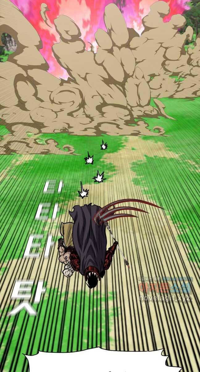 Bậc Thầy Kiếm Sư Chapter 98 - Trang 2