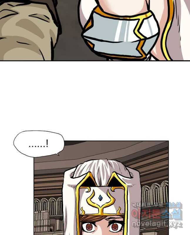 Bậc Thầy Kiếm Sư Chapter 99 - Trang 2