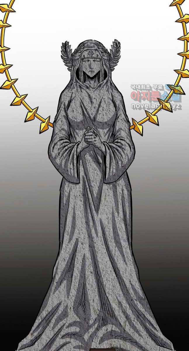 Bậc Thầy Kiếm Sư Chapter 99 - Trang 2