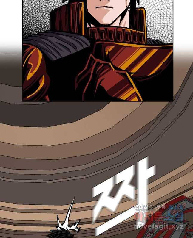 Bậc Thầy Kiếm Sư Chapter 99 - Trang 2