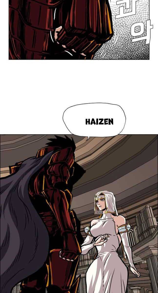 Bậc Thầy Kiếm Sư Chapter 99 - Trang 2