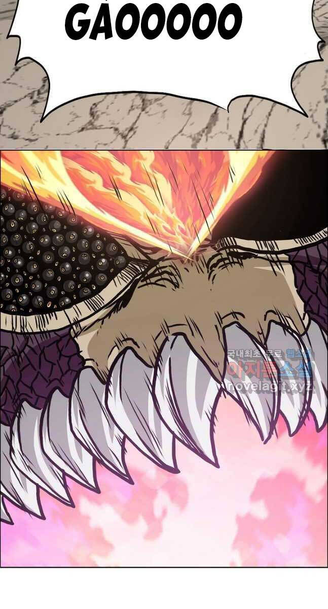 Bậc Thầy Kiếm Sư Chapter 99 - Trang 2