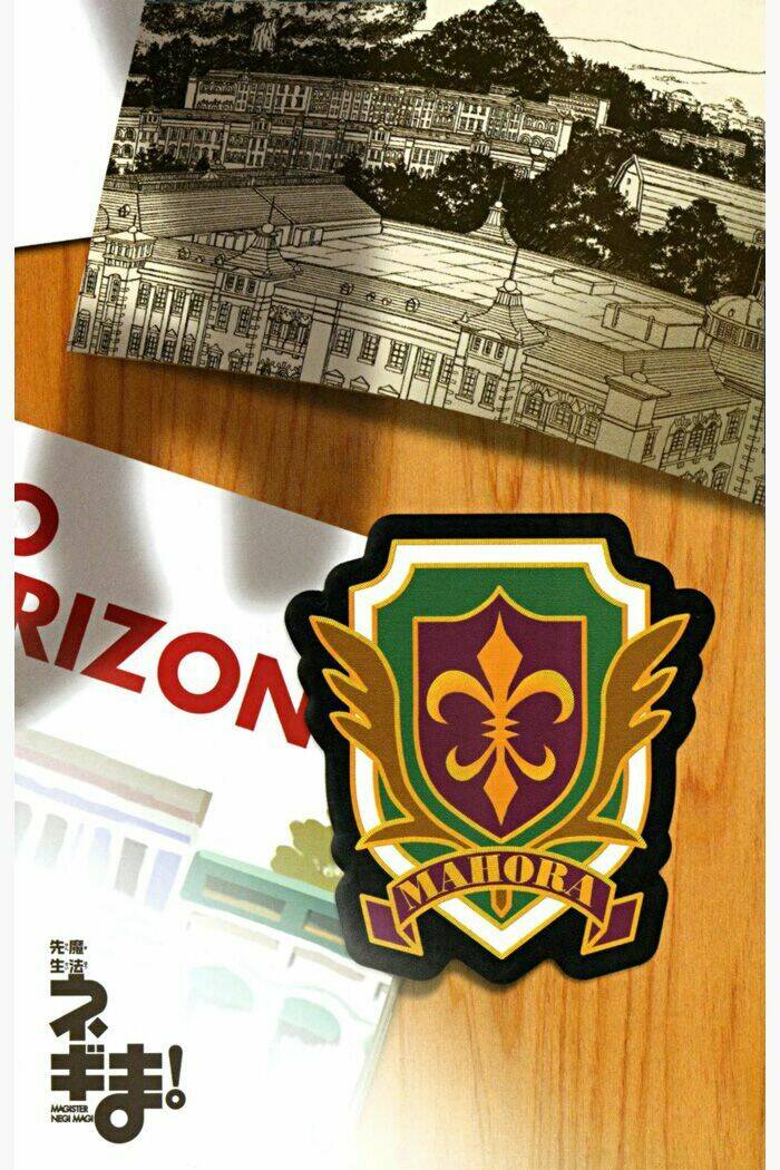 Bậc Thầy Ma Pháp Chapter 1 - Trang 2