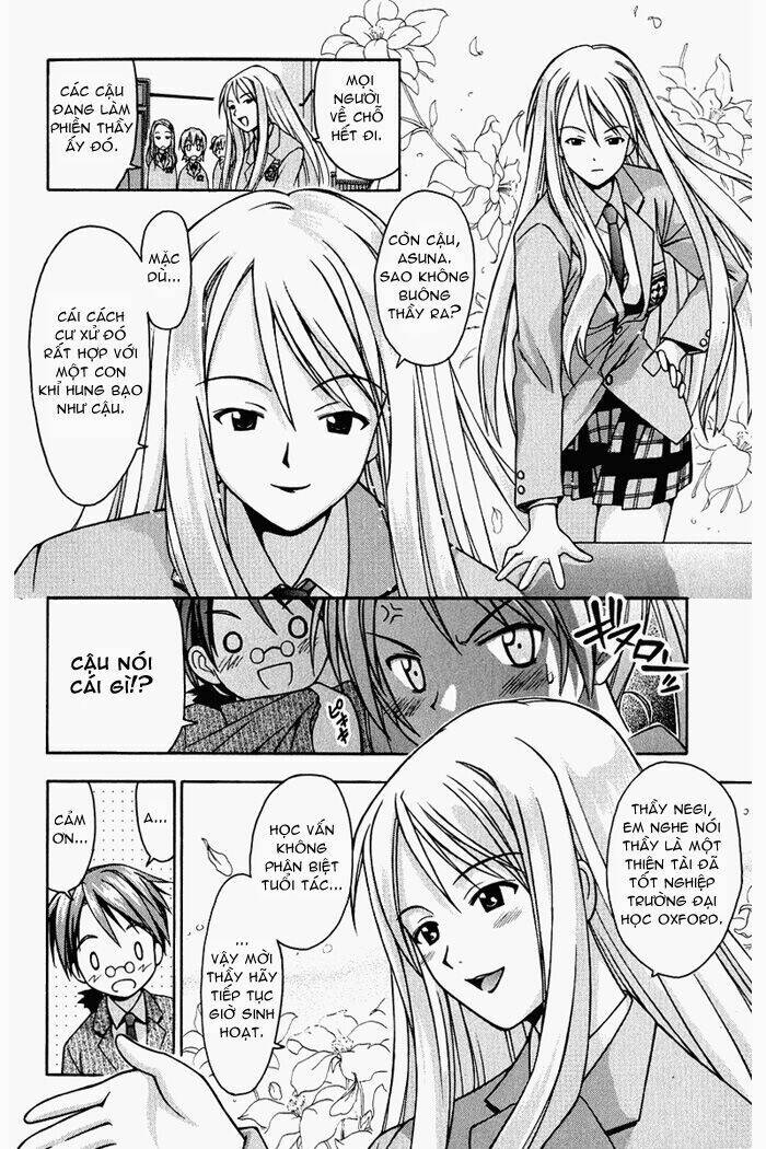 Bậc Thầy Ma Pháp Chapter 1 - Trang 2