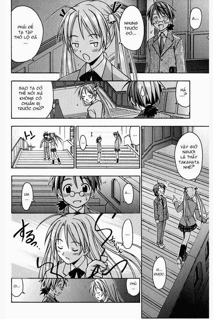 Bậc Thầy Ma Pháp Chapter 1 - Trang 2