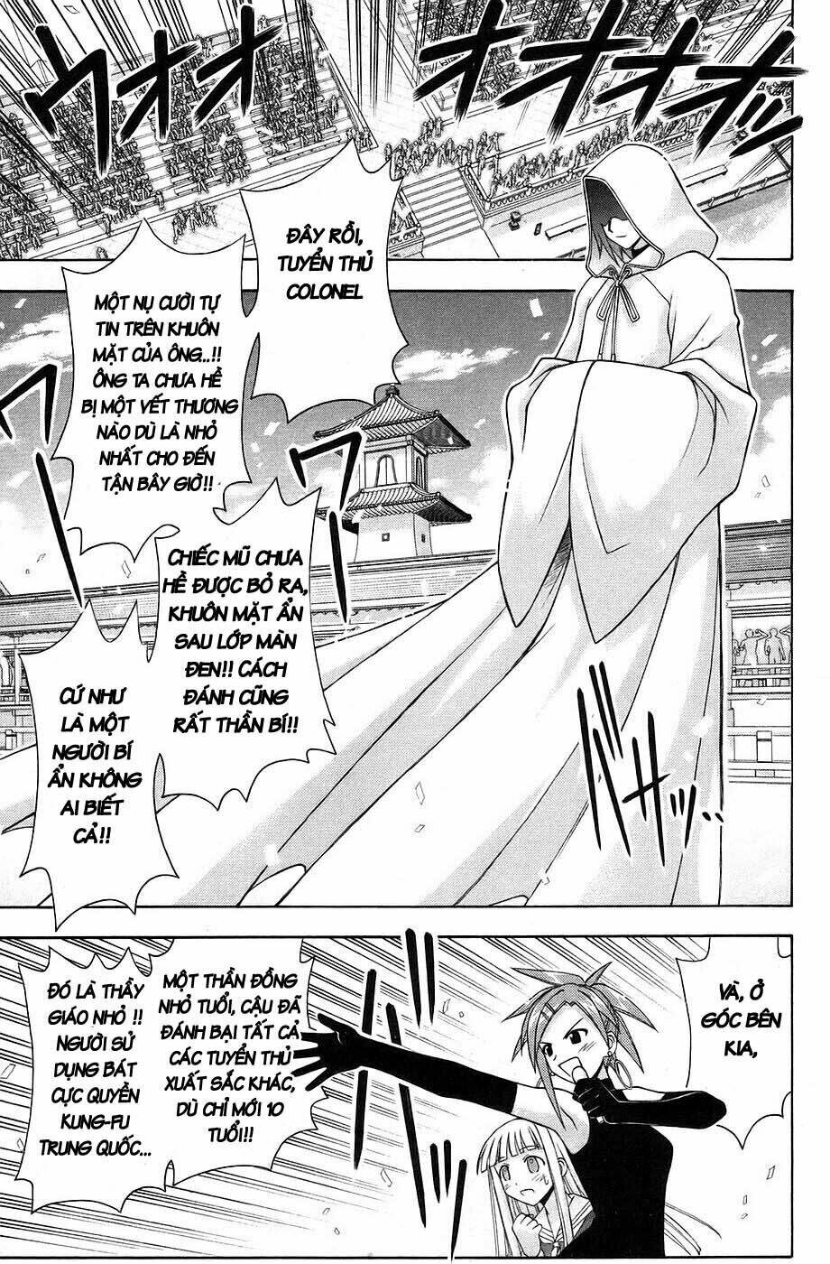 Bậc Thầy Ma Pháp Chapter 116 - Trang 2