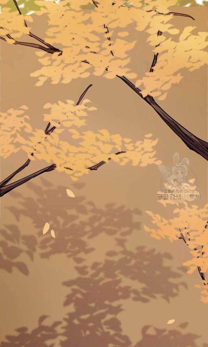 Bậc Thầy Phép Thuật Ở Thế Giới Võ Lâm Chapter 10 - Trang 2