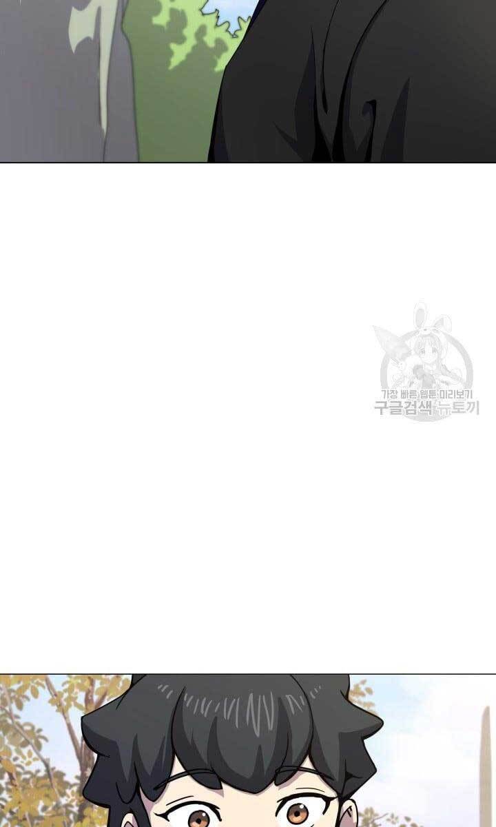 Bậc Thầy Phép Thuật Ở Thế Giới Võ Lâm Chapter 10 - Trang 2