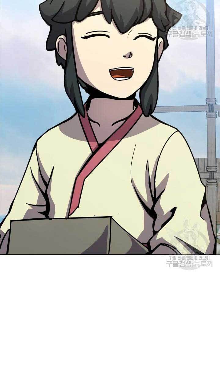 Bậc Thầy Phép Thuật Ở Thế Giới Võ Lâm Chapter 10 - Trang 2