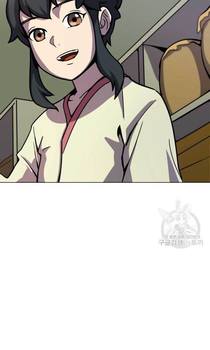 Bậc Thầy Phép Thuật Ở Thế Giới Võ Lâm Chapter 10 - Trang 2