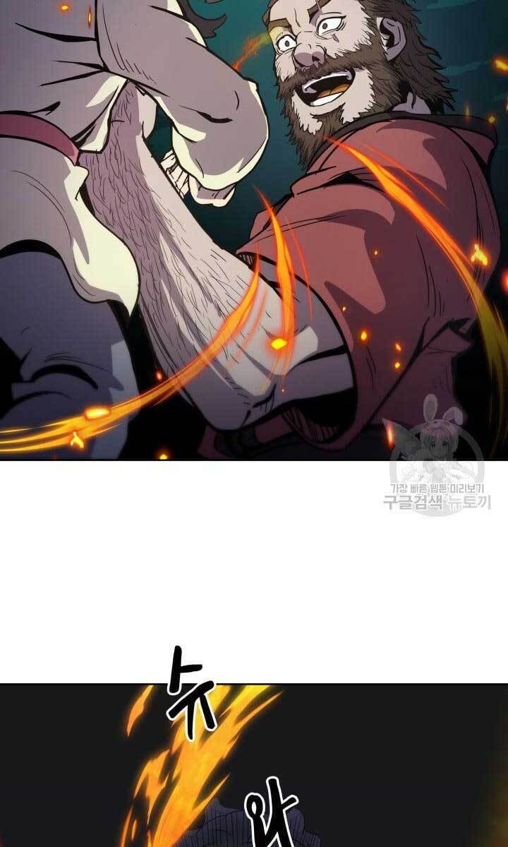 Bậc Thầy Phép Thuật Ở Thế Giới Võ Lâm Chapter 10 - Trang 2