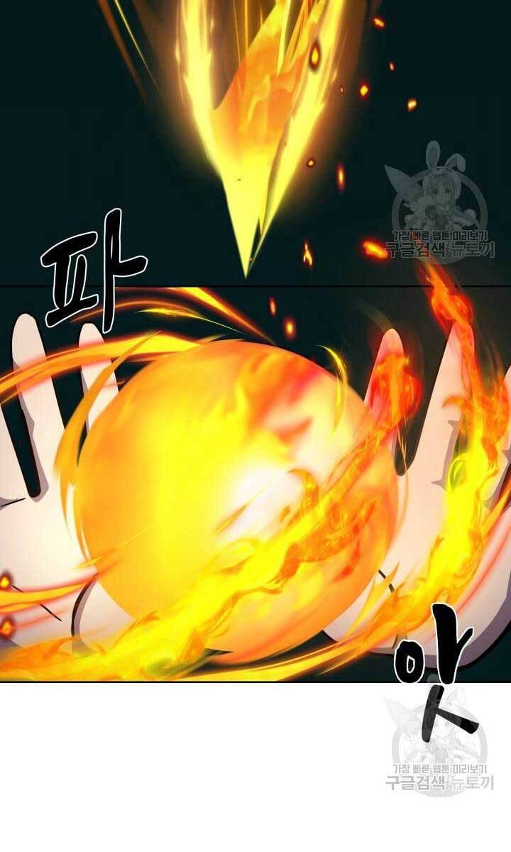 Bậc Thầy Phép Thuật Ở Thế Giới Võ Lâm Chapter 10 - Trang 2