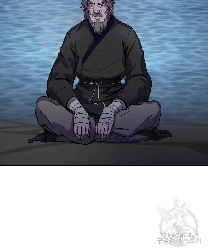 Bậc Thầy Phép Thuật Ở Thế Giới Võ Lâm Chapter 11 - Trang 2